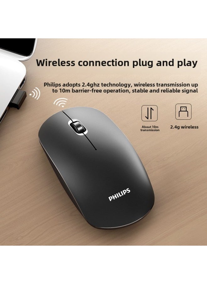 Generic Philips 7315 Wireless Mouse Charging Mute Desktop Computer Desktop Office Game E-sports Mouse Wholesale-Color:Fangzheng N100 Wireless Battery Version Black  - Image 4