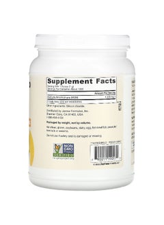 jarrow formulas Jarrow Formulas, MSM Powder, 1,000 mg, 35.5 oz (1,000 g)  - Image 2