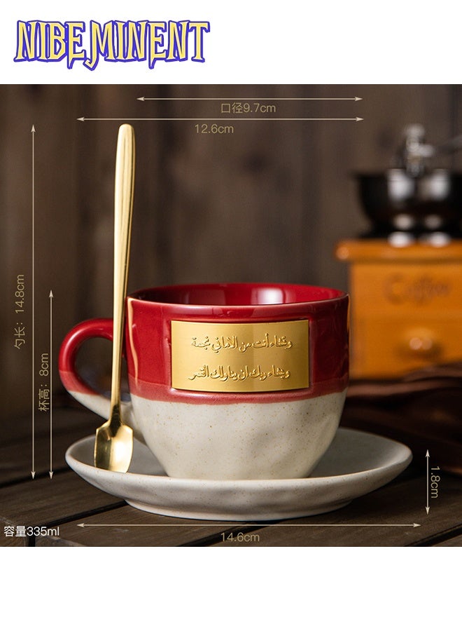 NIBEMINENT Middle Eastern-Inspired Ceramic Coffee Cup with Copper Accent - Insulated, Reusable, Perfect for Home & Holiday Gifts  - Image 1