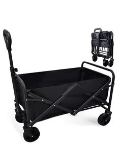 XCJump Foldable Camping Wagon Cart, Folding Trolley for Big Wheel, Outdoor, Beach, Picnic, Garden, Shopping, Loading 180kg Black - pzsku/ZE9232CE6C5DC7934B054Z/45/_/1734176263/19edd21a-8930-497b-abc4-af7a6640fe1e