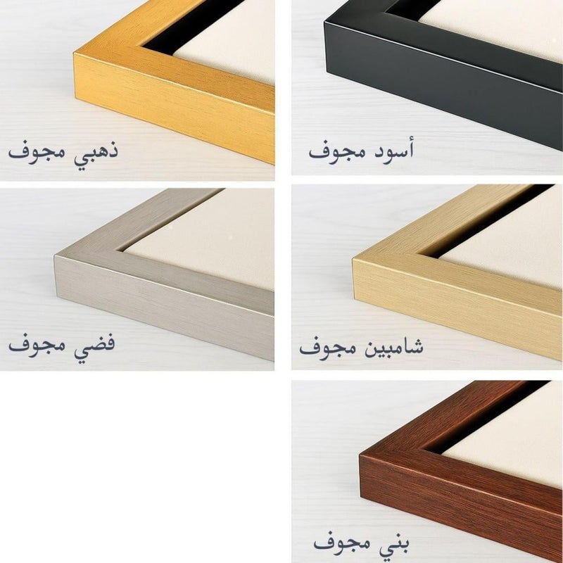 ماركتنا لوحة قماشية بتصميم الفن النجدي مع برواز مجوف مقاس (120x80) قطعة واحدة - Image 5