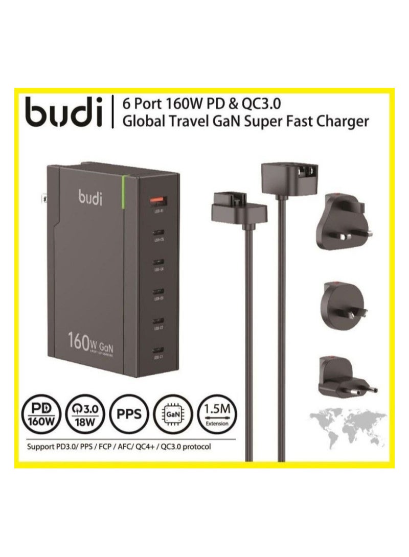 شاحن AC350 6 منافذ 160 وات PD&PC3.0 Global Travel GaN فائق السرعة، أسود