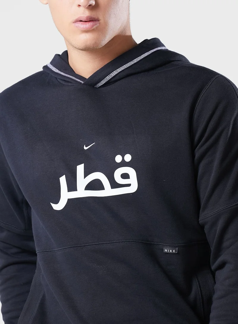 نايكي هودي بطباعة كتابة