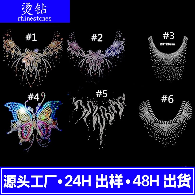 Custom womens neckline hot stamping hot stamping processing clothing accessories clothes T-shirt rhinestone rhinestone heat transfer pattern Color 