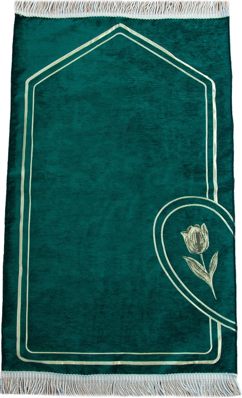ايهفان اونلاين Ihvan Online Chenille Heart Groom Bride Dowry Double Prayer Rug Set