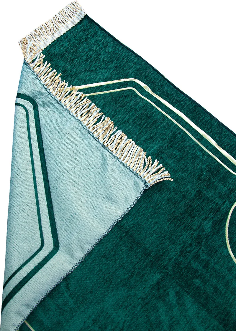 ايهفان اونلاين Ihvan Online Chenille Heart Groom Bride Dowry Double Prayer Rug Set