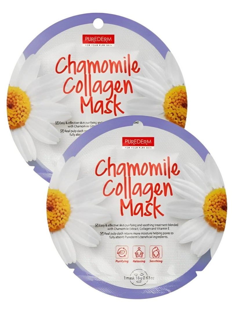 Purederm Chamomile Collagen Mask 18gm Pack of 2 - Image 1