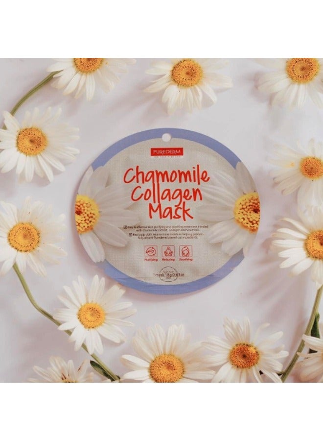 Purederm Chamomile Collagen Mask 18gm Pack of 2 - Image 2