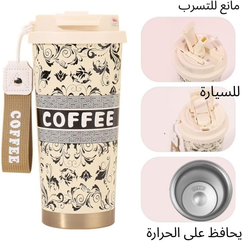 CozyNook 530ml Insulated Coffee Mug Leakproof Thermal Tumbler for Car, Office & Travel, Stainless Steel Hot & Cold Cup Gift for Men & Women | - Image 2