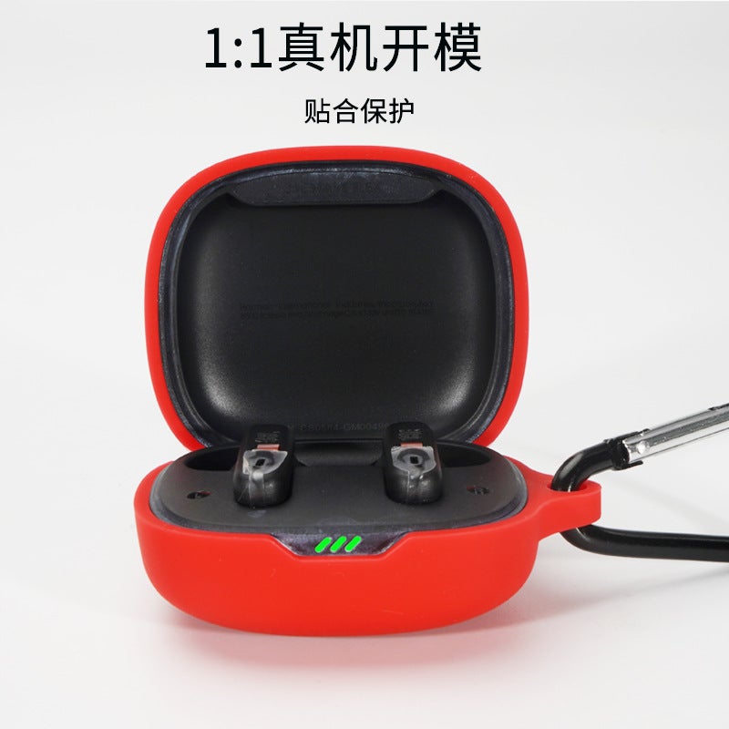 New Model Suitable For Jbl Wave Flex Protective Case Wireless Bluetooth Headphone Case Elastic Silicone Case - Image 2