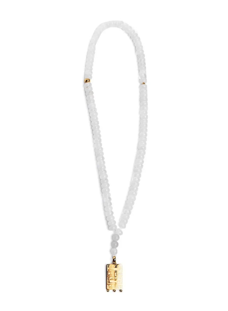 أم أم أيه من معدن الإنسان سبحة يقين - Image 1