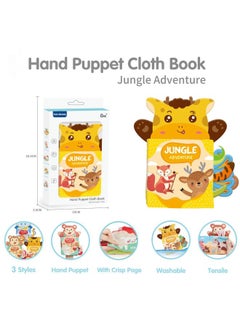 Generic Baby Hand Puppet Cloth Book Baby Enlightenment Educational Tear Not To Rip Can Bite Early Education Cognitive Quiet Cloth Book Toy-Color:6631c Giraffe Hand Puppet Cloth Book (boxed)-Specifications:19*3*22CM  - Image 2