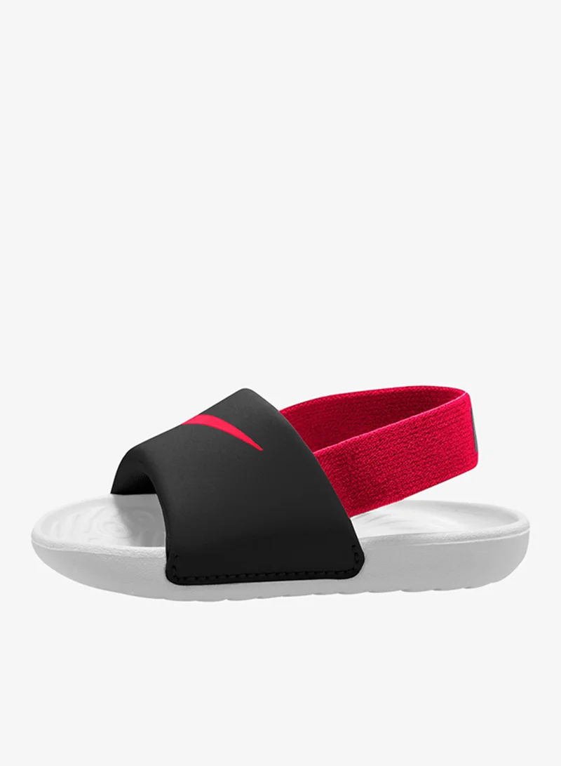 Infant Kawa Slide Bt