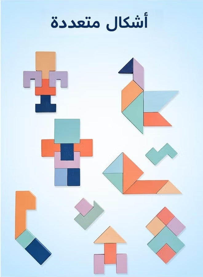 Riolio Wooden Tetris Tangram 3 in 1 Puzzle T Shape Jigsaw Intelligence Game Iq Brain Teasers Building Colorful Blocks Fun Children Educational Colorful Toys Gift for Kids - Image 5