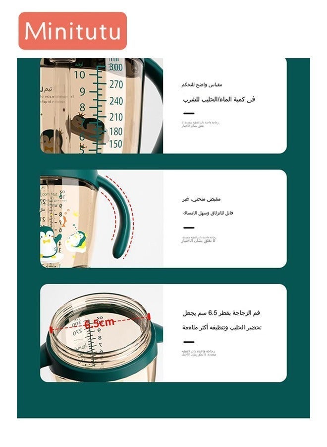 Minitutu 300ml Sippy Cup for Baby from 12 Months, Weighted Straw Non Spill Bottle Bottle for Toddler, With Handle and Wrap,Baby Bottle, BPA-free and Durable - Image 2