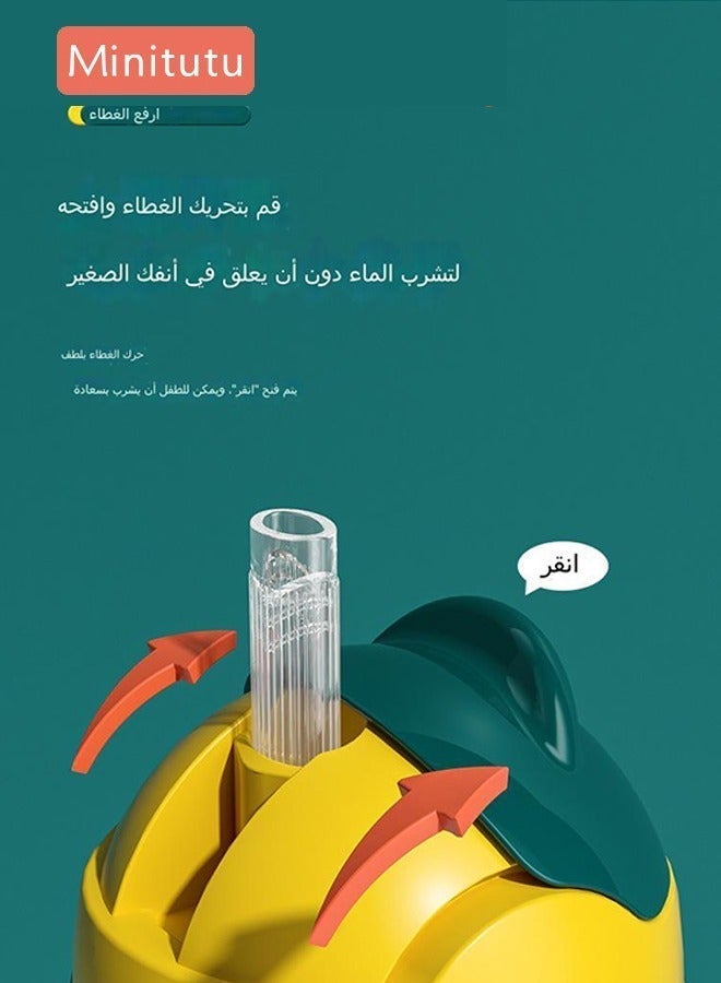 Minitutu 300ml Sippy Cup for Baby from 12 Months, Weighted Straw Non Spill Bottle Bottle for Toddler, With Handle and Wrap,Baby Bottle, BPA-free and Durable - Image 4