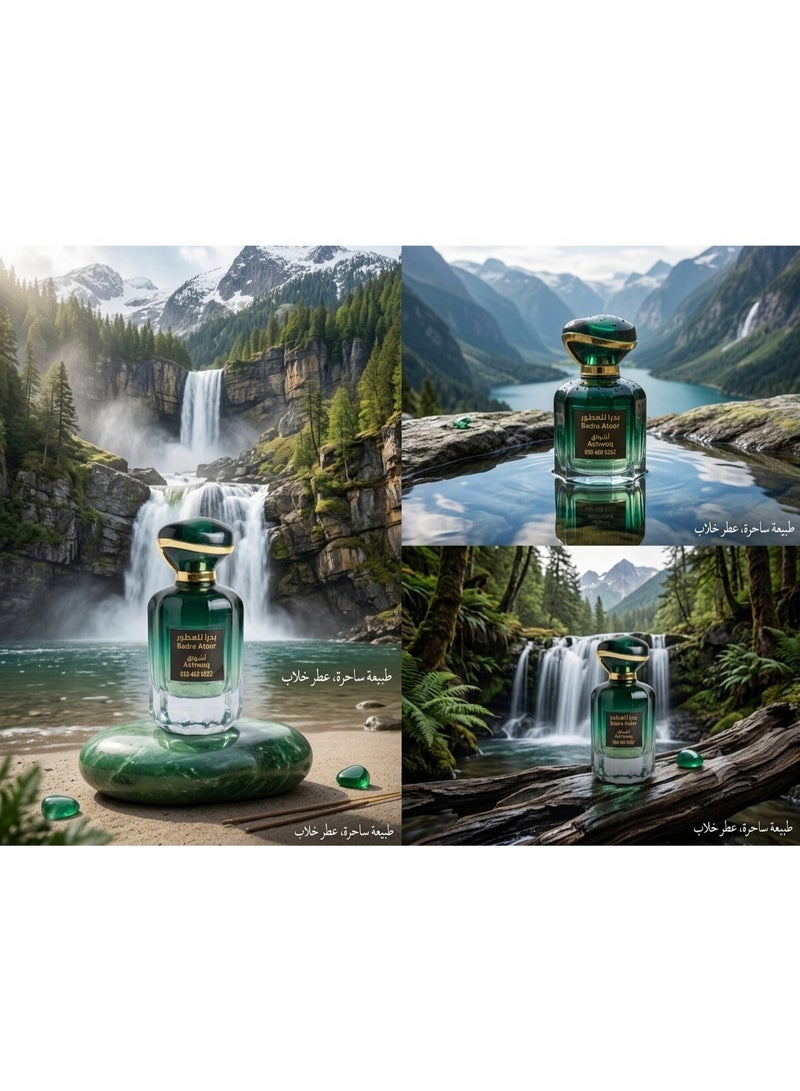  بدرة للعطور اشواق - Image 3