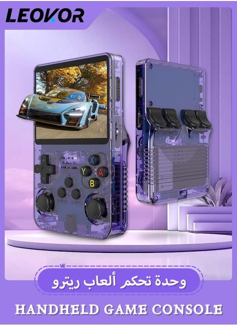 R36S Handheld Retro Gaming Console,Handheld Game Linux System with 64G TF Card,Support 15000+ Games,3.5-inch Portable Rechargeable Open Source Game Console Emulator (Purple)