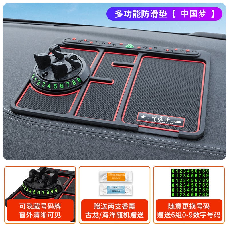 Generic 360° Rotatable Car Dashboard Anti-Slip Mat B85# China Dream/Metal Label [with Aromatherapy/One Set]]