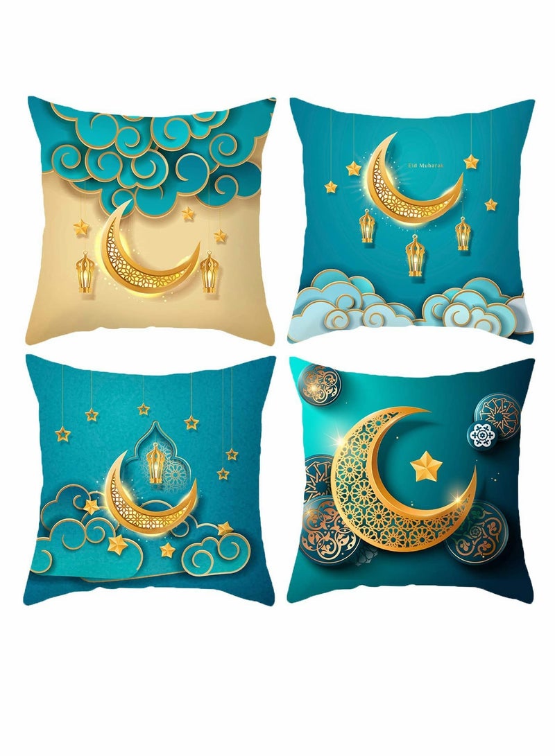 Ramadan Decorative Throw Pillow Covers Set of 4, Star and Moon Design Cushion Cases for Sofa and Home, 18x18" Square Pillow Cases for Couch and Car  - Image 1