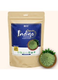 BSY 100% Natural Indigo Powder Organic For Hair - 227G (Pack Of 1), Natural Avuri Leaf Powder Herbal Powder For Hair, Indigo Powder Organic For Hair Black, Triple Sifted Powder  - Image 4