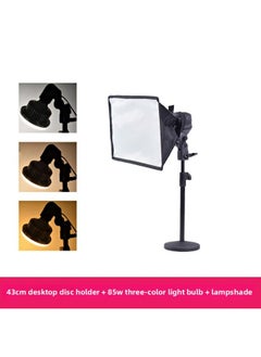 General Desktop Led Jewelry Photo Spotlight Diamond Jewelry Text Play Still Life Mobile Phone Photography Live Fill Light-Light Source Color:85W Three-color Bulb + Lamp Holder + Long Chassis Bracket +20*30  - Image 1