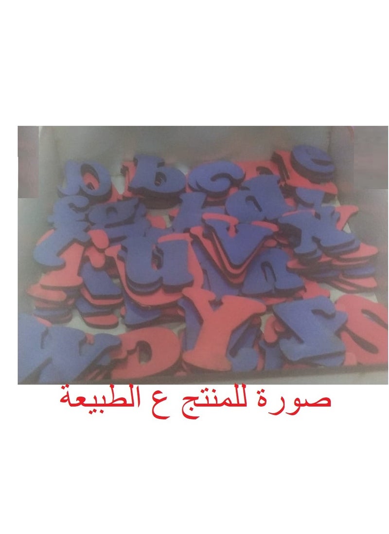 null - حروف اللغة الانجليزية - نسختين من الحروف الكبيرة والصغيرة للتعليم المبكر - Image 1