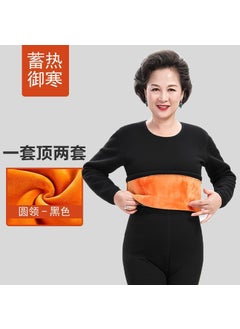 Generic Womens Thermal Fleece Lined Underwear Set "Jacket pants" black 