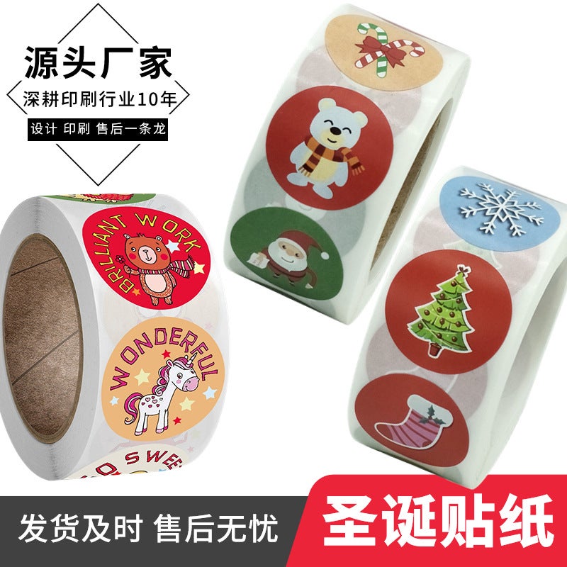 Cartoon Christmas Theme Gift Sticker Label Sticker Christmas Decoration Gift Sticker Paper Gift Box Sealing Sticker - Image 2