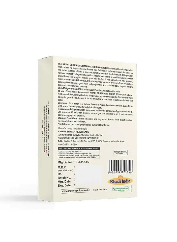 Khadi مسحوق إنديغو عضوي خادي 150 جرام - Image 2