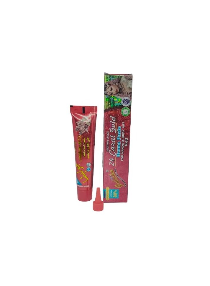 معجون حناء لليدين والجسم احمر