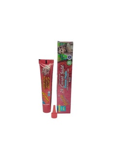 Henna paste for hands and body red