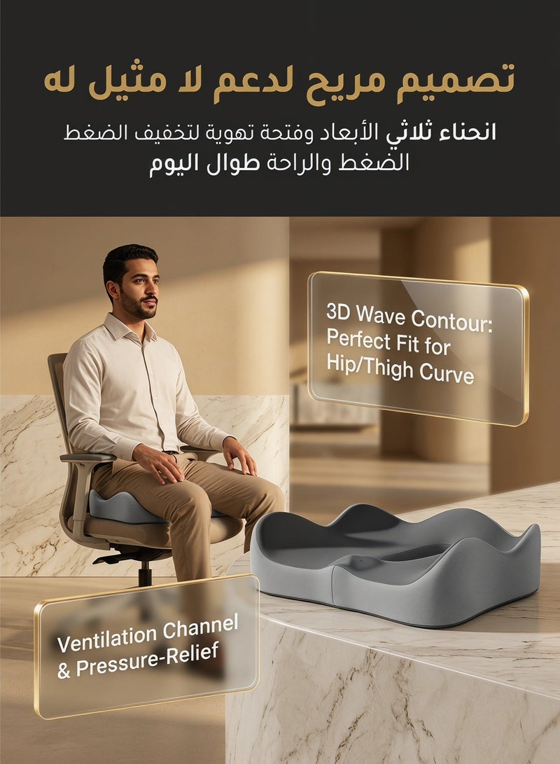 ZERIFAM Memory Foam Seat Cushion, Orthopedic Tailbone Cushion for Office Chairs and Car Seats, Relieves Back, Tailbone and Sciatica Pain, Non-Slip, Breathable Cushion for Extended Sitting - Image 2