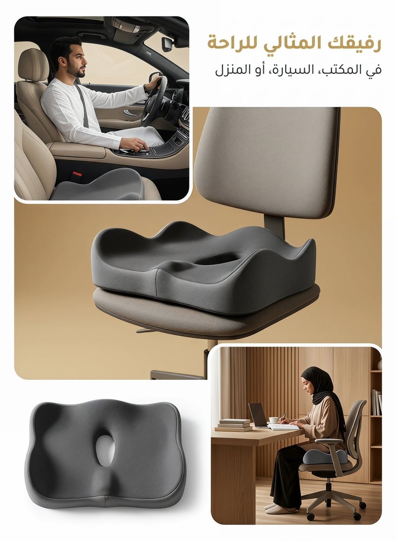 ZERIFAM Memory Foam Seat Cushion, Orthopedic Tailbone Cushion for Office Chairs and Car Seats, Relieves Back, Tailbone and Sciatica Pain, Non-Slip, Breathable Cushion for Extended Sitting - Image 4