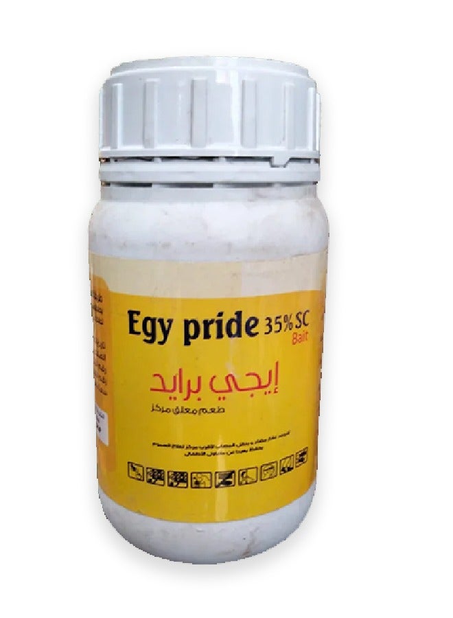 ماركة غير محددة ايجى برايد (250 ملل ) لطارد الذباب البالغ 