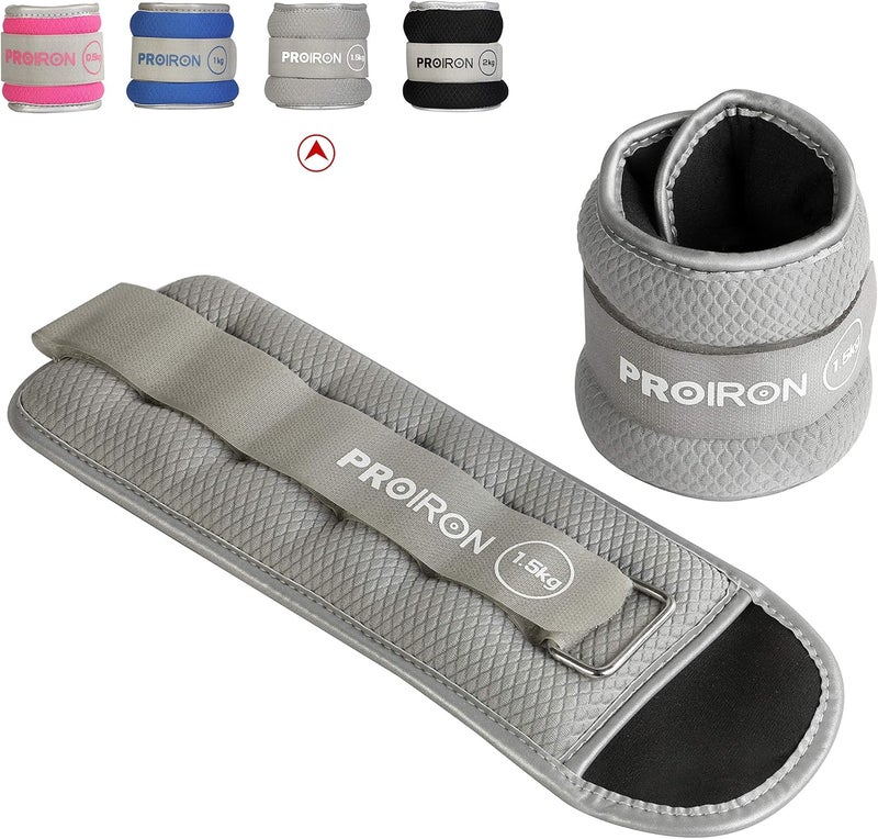 PROIRON Ankle Weights Wrist Leg Weights for Women Men 1.5kg in Pair Reflective Ankle Weight Set for Fitness Exercise Jogging Aerobics - Image 1