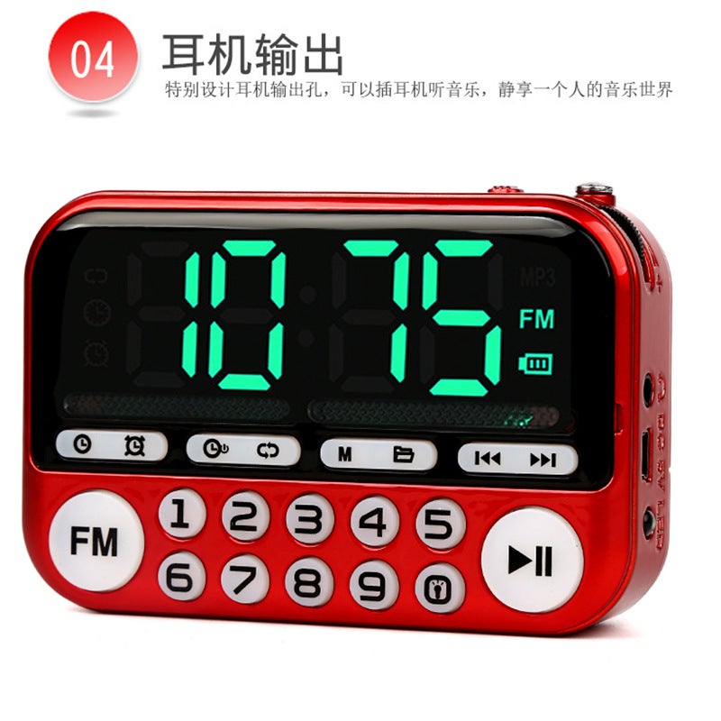Kk22 Big Screen Radio Mp3 Mini Stereo Card Speaker For The Elderly Portable Music Player - Image 5
