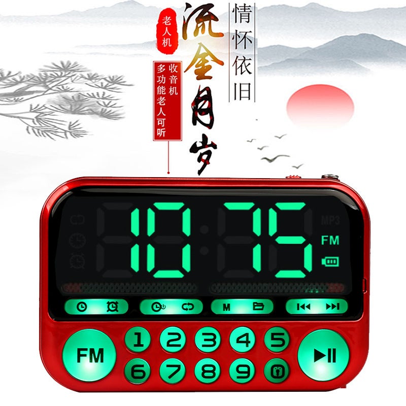 Kk22 Big Screen Radio Mp3 Mini Stereo Card Speaker For The Elderly Portable Music Player - Image 2