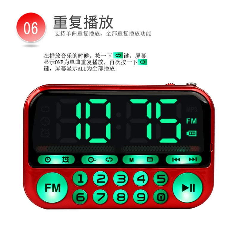 Kk22 Big Screen Radio Mp3 Mini Stereo Card Speaker For The Elderly Portable Music Player - Image 4