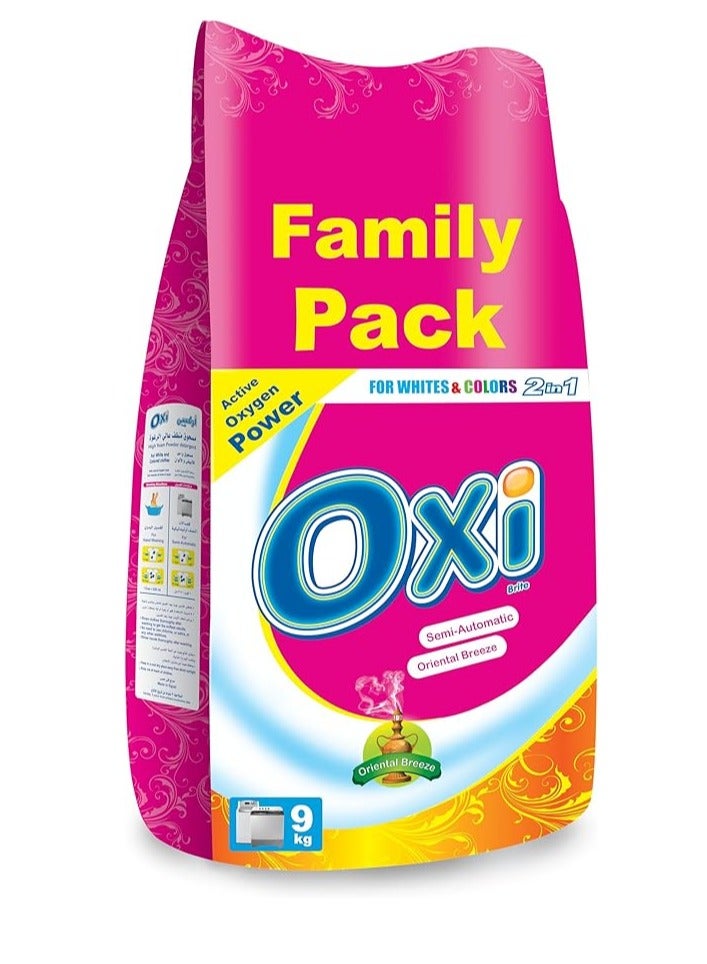 أوكسي مسحوق الغسيل، للغسالات العادية برائحة نسيم الشرق، 9 كغ، من اوكسي