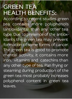 Tealand Green Tea Gunpowder Herbaceous Lightly Astringent Thirst Quenching Genuine & Antioxidant Rich  - Image 4