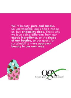 Ogx Renewing + Argan Oil Of Morocco Extra Penetrating Oil 100Ml  - Image 5