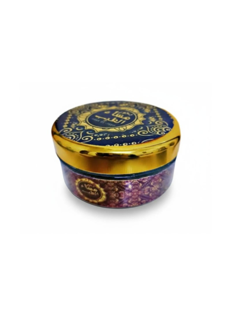 بخور مساء الطيب 50g اسود اللون  . - Image 2