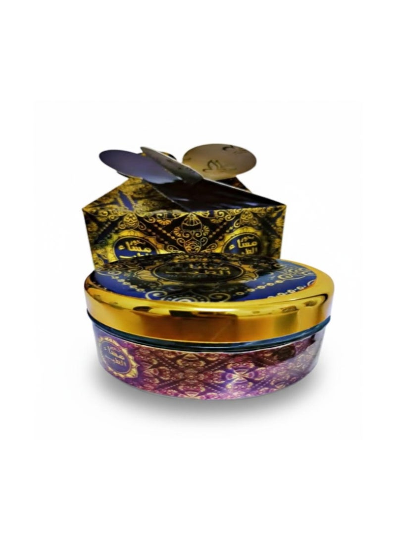 بخور مساء الطيب 50g اسود اللون  . - Image 4