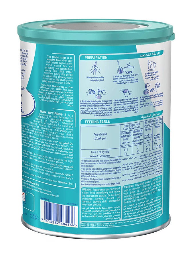 Nan - Growing-Up Milk 1 To 3 Years 800grams - Image 1