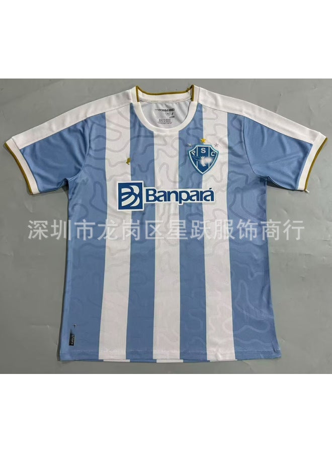 25-26 Pasion Home Court Football Jersey - Image 1