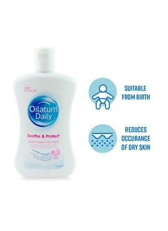 Oilatum Oilatum Daily Junior Head To Toe Wash for Dry skin, 300 ml  - Image 2