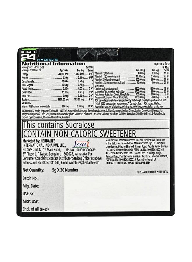 Herbalife Nutrition 24 Hydrate 20XSachet, 140 grams - Image 5