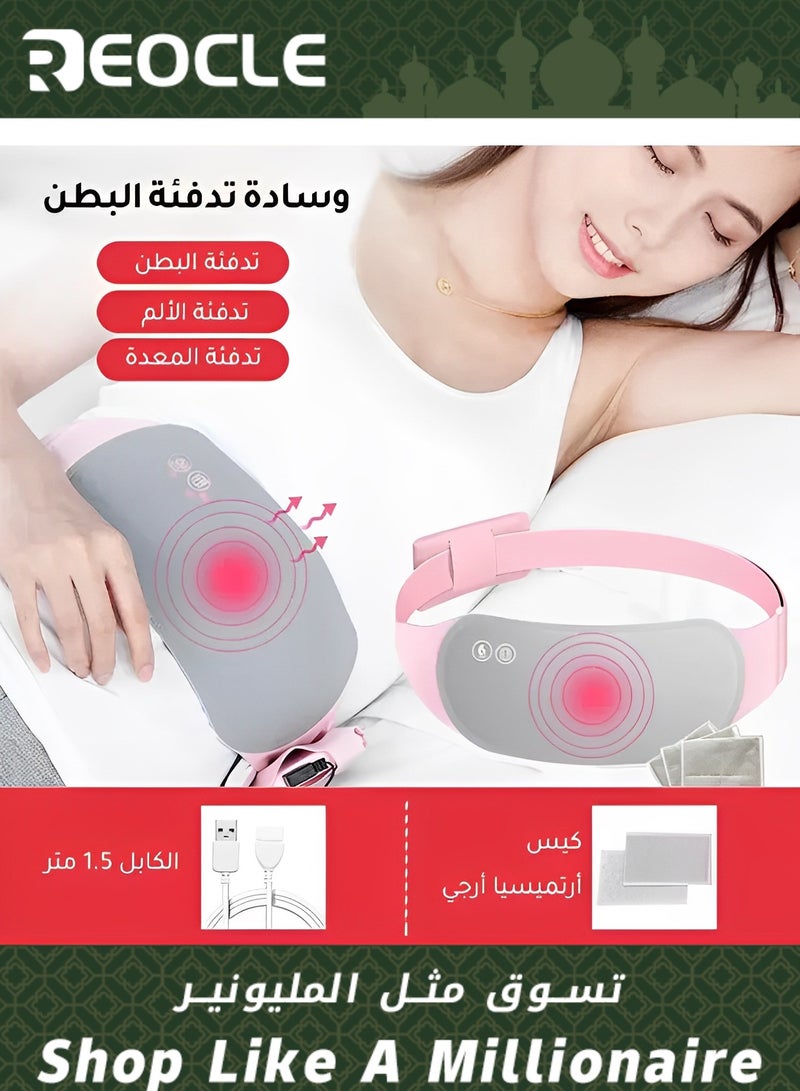 REOCLE Portable Menstrual Heating Pad, Back or Belly Heating Pad with 3 Heat Levels and 3 Massage Modes for Women and Girl - Image 1