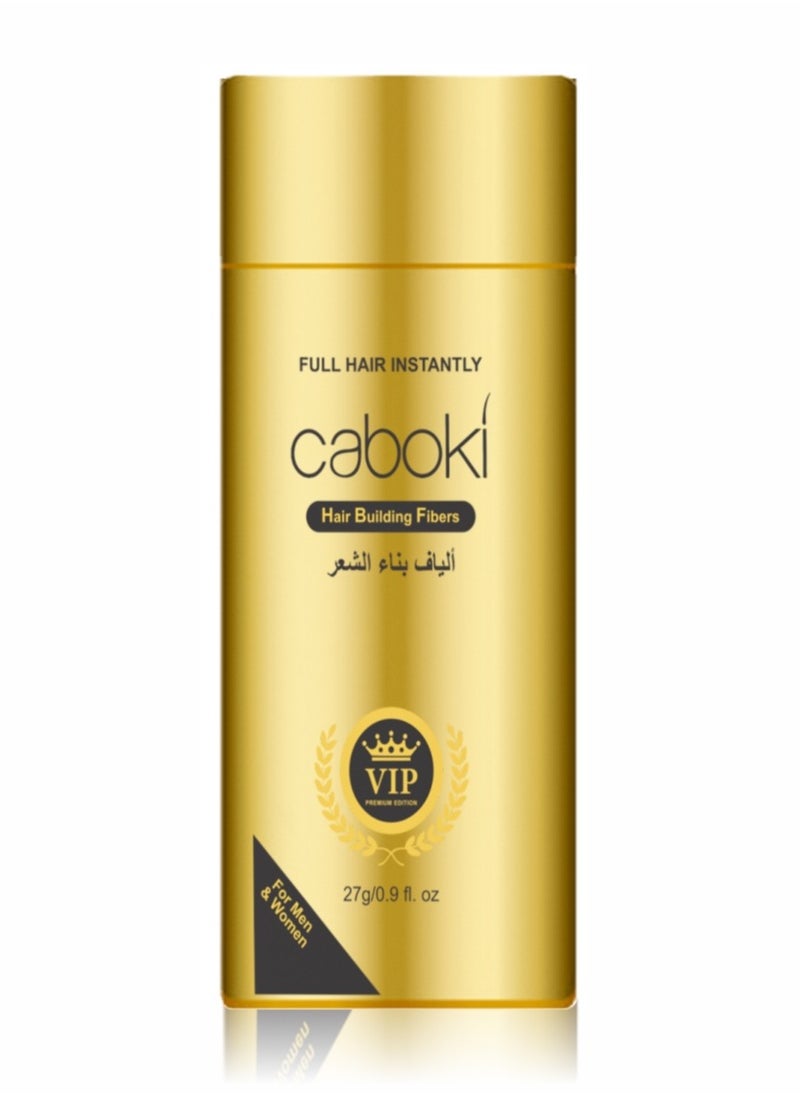 Caboki - Hair Building Fiber Instant Hair Loss Concealer Dark Brown 27g - Image 1